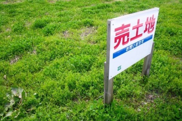 南蔵王町3丁目　売土地　約110坪　住宅用地