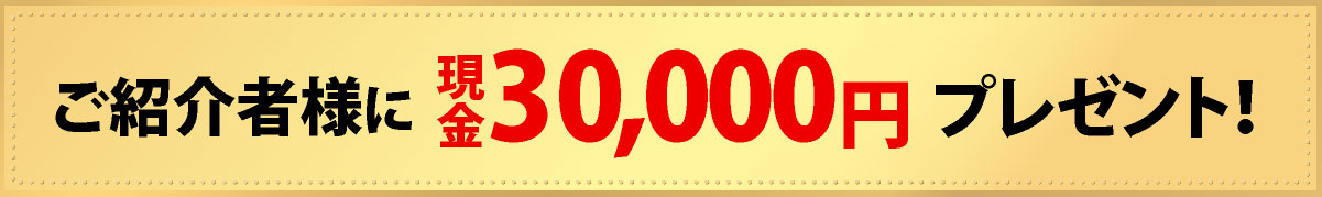30000
