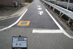 東川口町工事