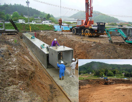 世羅町甲世浄化センター造成工事 日本下水道事業団発注