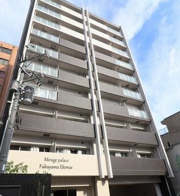 ミラージュパレス福山駅前