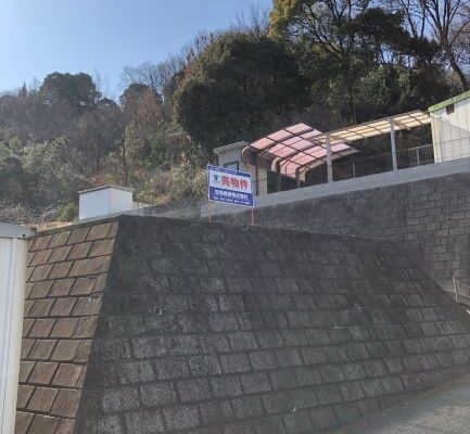 福山市引野町南　売土地　65坪　