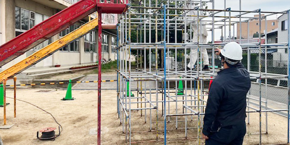 現場監督 Ｉ・Ｓ