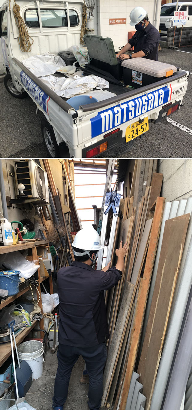 現場監督 Ｉ・Ｓ