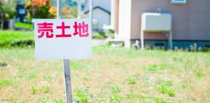 福山市新涯町　売土地　約390坪