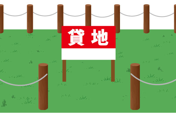 神辺町下御領　1600坪　定期借地