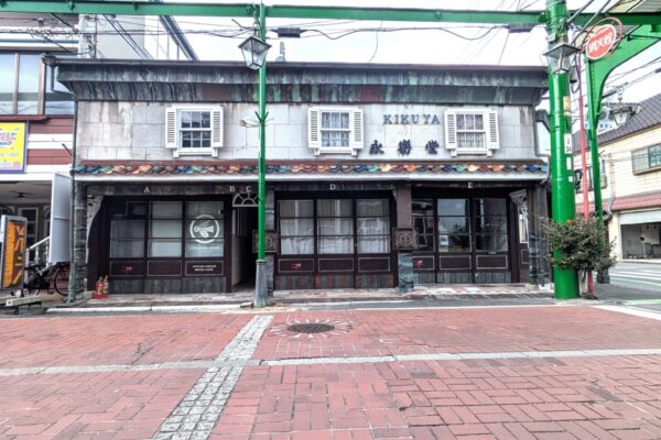 福山市大黒町　木造2階建て1階部分　貸店舗　ROOMG