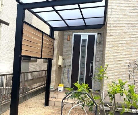 玄関先日除け新設工事