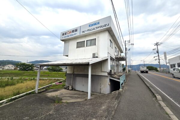 府中市中須町　３階建て事務所兼住宅